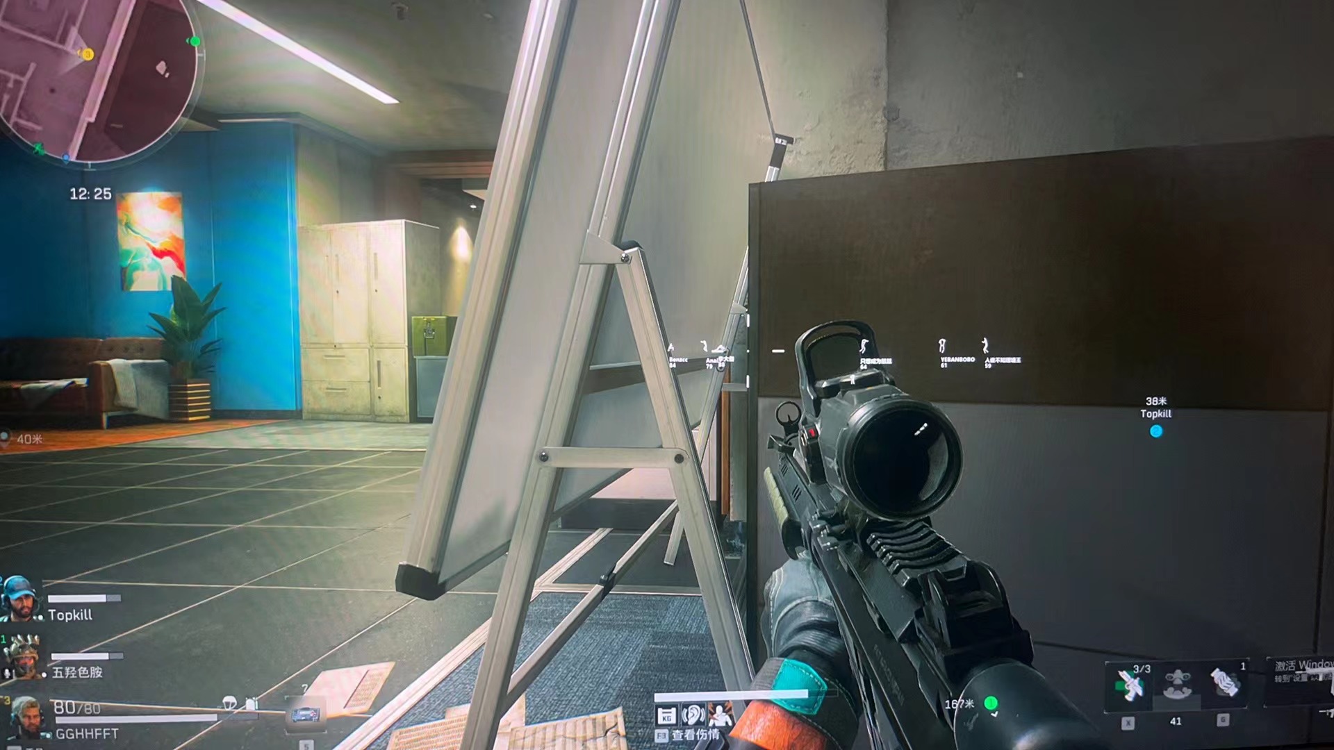 南河小仙女是什么梗【刷刀体质5.0直装苹果版】